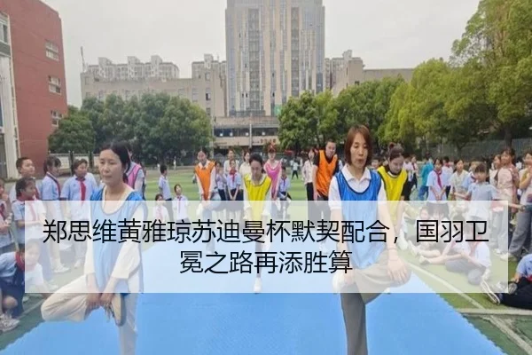 zheng-si-wei-huang-ya-qiong-su-di-man-bei-mo-qi-pei-he-guo-yu-wei-mian-zhi-lu-zai-tian-sheng-suan-3-393.jpg